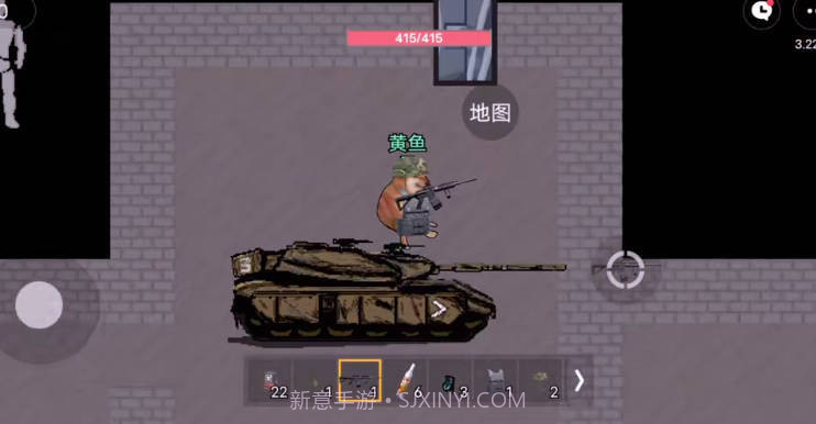 暗区突围狗头版截图3