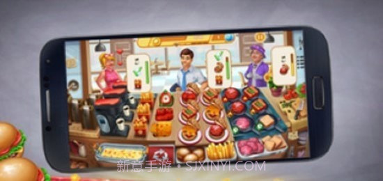 烹饪艺术家截图3