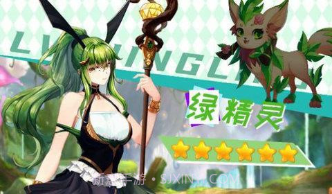 宠物美少女截图2 宠物美少女截图2