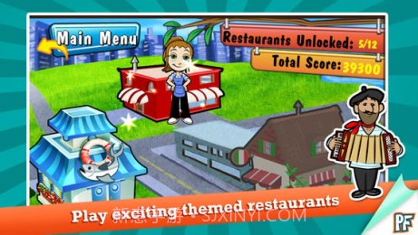 烹饪大亨截图3 烹饪大亨截图3