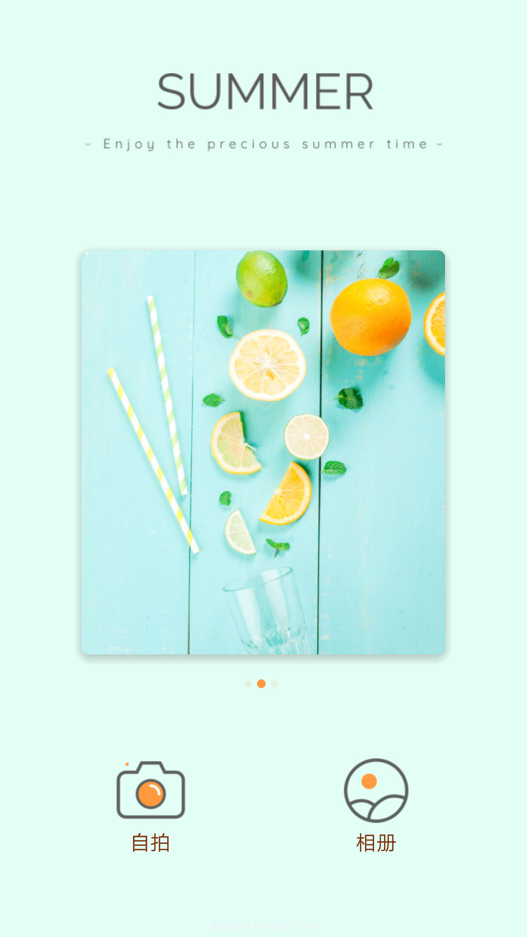 随拍相机截图1 随拍相机截图1