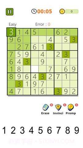 sudoku puzzle game截图1 sudoku puzzle game截图1
