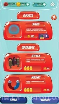 果冻跑糖果陆地冲浪者截图3 果冻跑糖果陆地冲浪者截图3