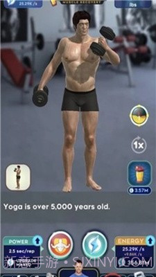 懒散的锻炼截图2 懒散的锻炼截图2