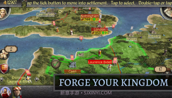 中世纪2：全面战争中文版截图2