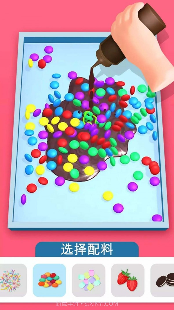 DIY甜品屋截图3