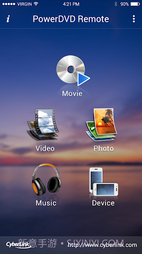 PowerDVD Remote截图3 PowerDVD Remote截图3