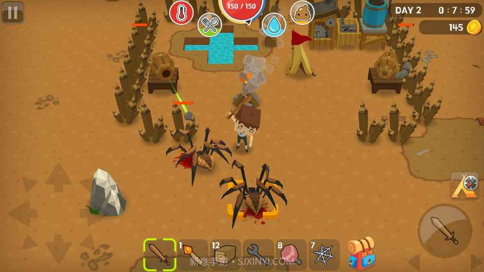 生存世界APP截图5