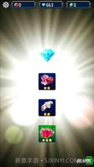 征服太空截图2 征服太空截图2