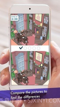 找茬房间截图1 找茬房间截图1