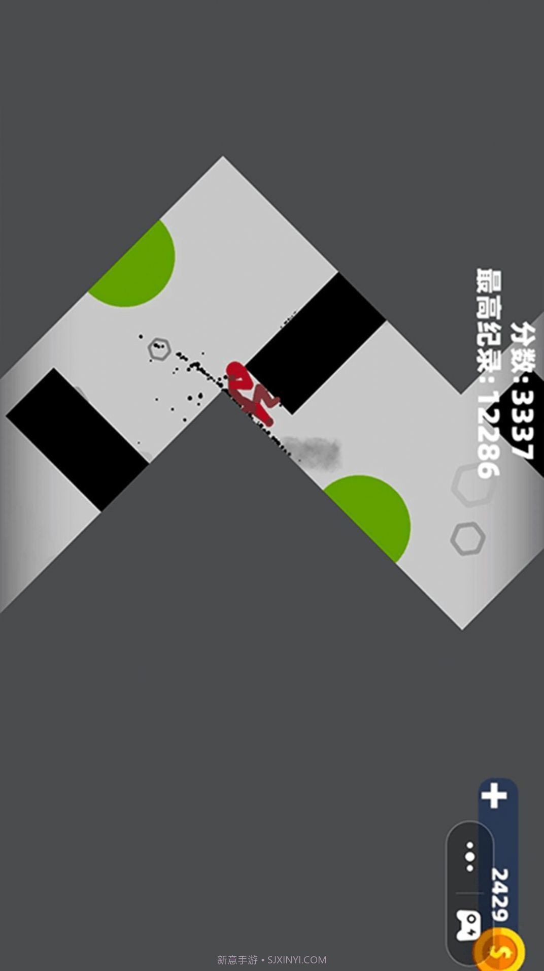 最强火柴人粉碎截图3 最强火柴人粉碎截图3