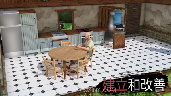 太阳城旧事洛杉矶犯罪故事v1.01截图2 太阳城旧事洛杉矶犯罪故事v1.01截图2