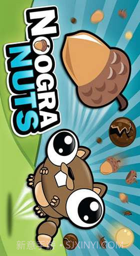 力破坚果截图1 力破坚果截图1