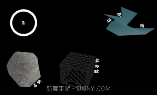 萌女逃生截图1 萌女逃生截图1