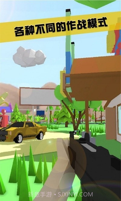 特工追缉令截图2