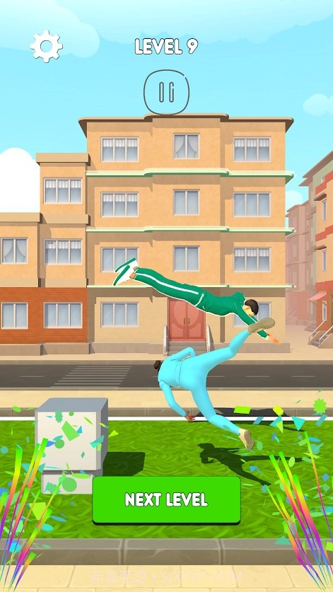 姿势停留截图3 姿势停留截图3