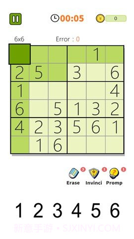 sudoku puzzle game截图2 sudoku puzzle game截图2