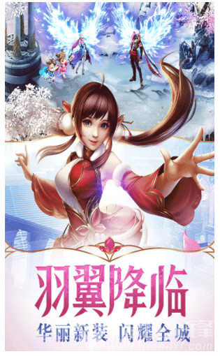 幻城BT版 V1.3.1 安卓中文版截图4 幻城BT版 V1.3.1 安卓中文版截图4