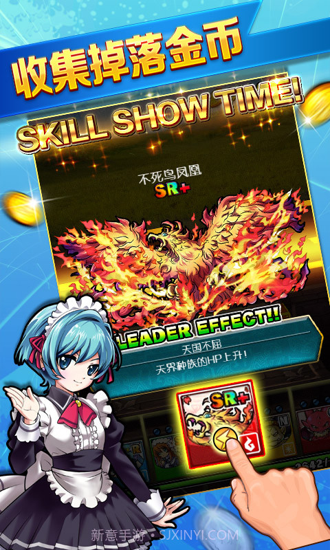 金币斗恶龙截图3 金币斗恶龙截图3