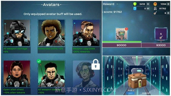 奔跑或狩猎截图3 奔跑或狩猎截图3