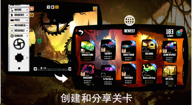 破碎大陆变态版截图3