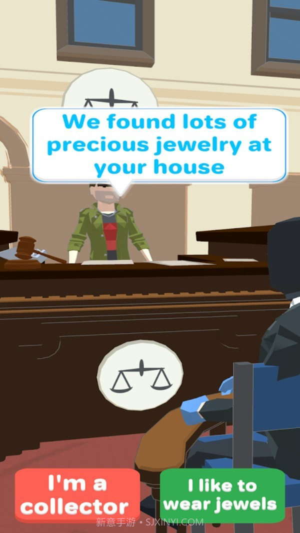 老铁你被捕了截图4 老铁你被捕了截图4