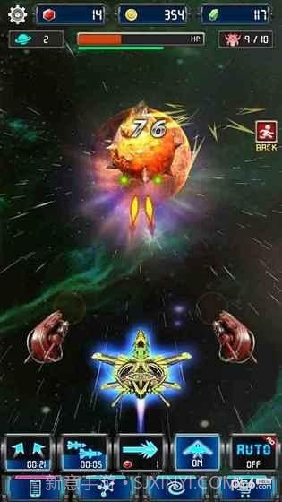 征服太空截图3 征服太空截图3