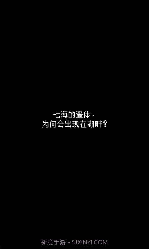 最后她对我说截图1 最后她对我说截图1