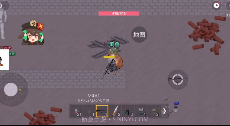 暗区突围狗头版截图1