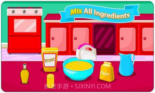 烘焙大赛模拟器截图2