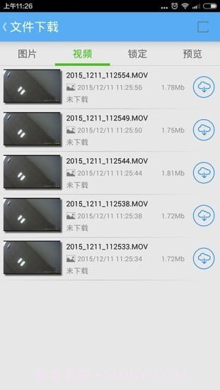 RORO CAM截图4 RORO CAM截图4