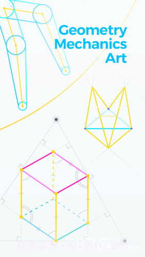 Euclidea截图4 Euclidea截图4