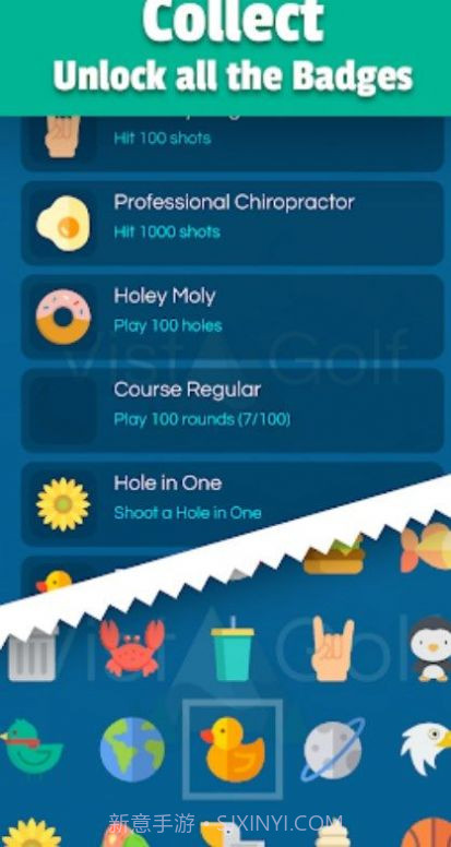 高尔夫远景截图2 高尔夫远景截图2