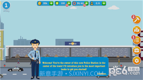 警察公司截图1