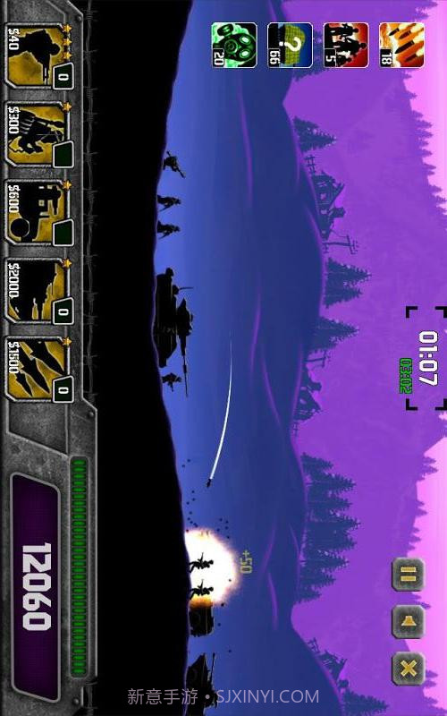 黎明战争截图5 黎明战争截图5