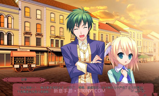 Tiny截图1 Tiny截图1