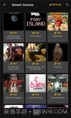 GameTame截图3 GameTame截图3