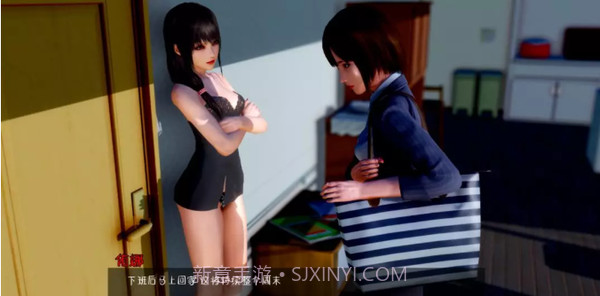 痛与快乐游戏截图2 痛与快乐游戏截图2