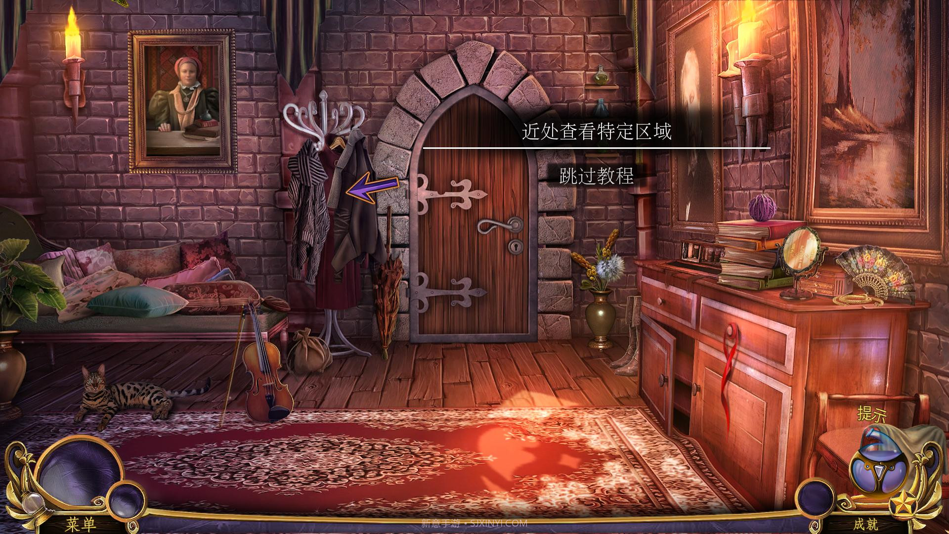 女王历险记最新版截图1 女王历险记最新版截图1