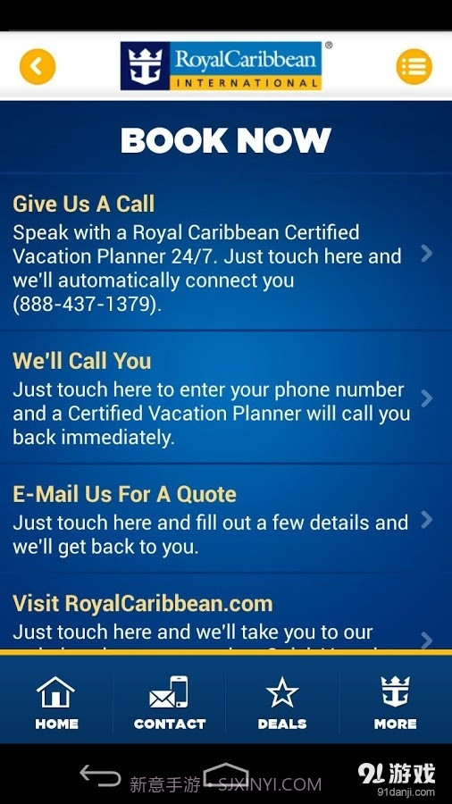 Royal Caribbean International截图4
