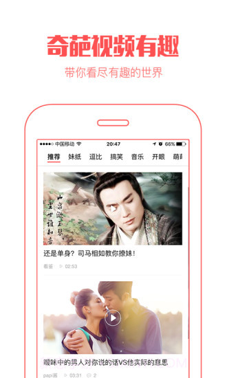 阅色截图3 阅色截图3