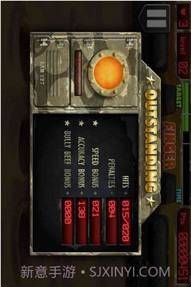 指尖军队1942截图5