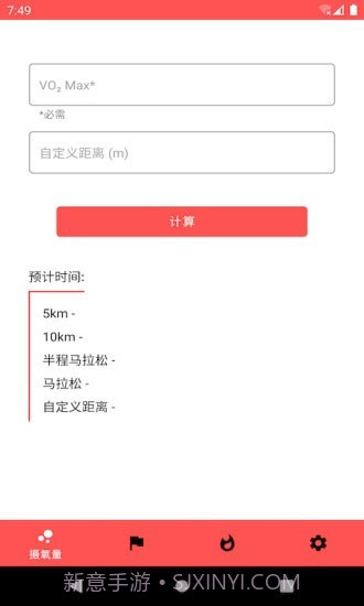 宝博截图2 宝博截图2
