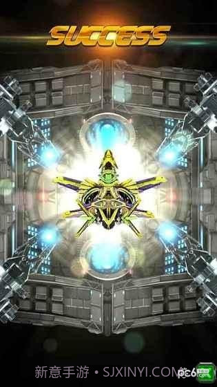 征服太空截图1 征服太空截图1