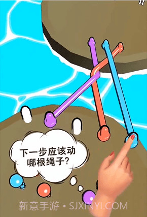 我脑子贼骚截图4 我脑子贼骚截图4