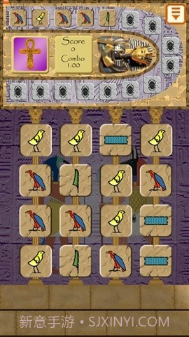 法老的宝藏截图3