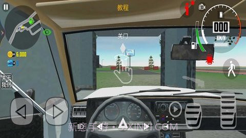 公路赛车杀手游戏截图3