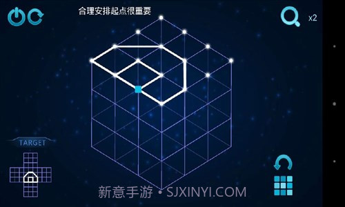 极限烧脑之旅截图2 极限烧脑之旅截图2