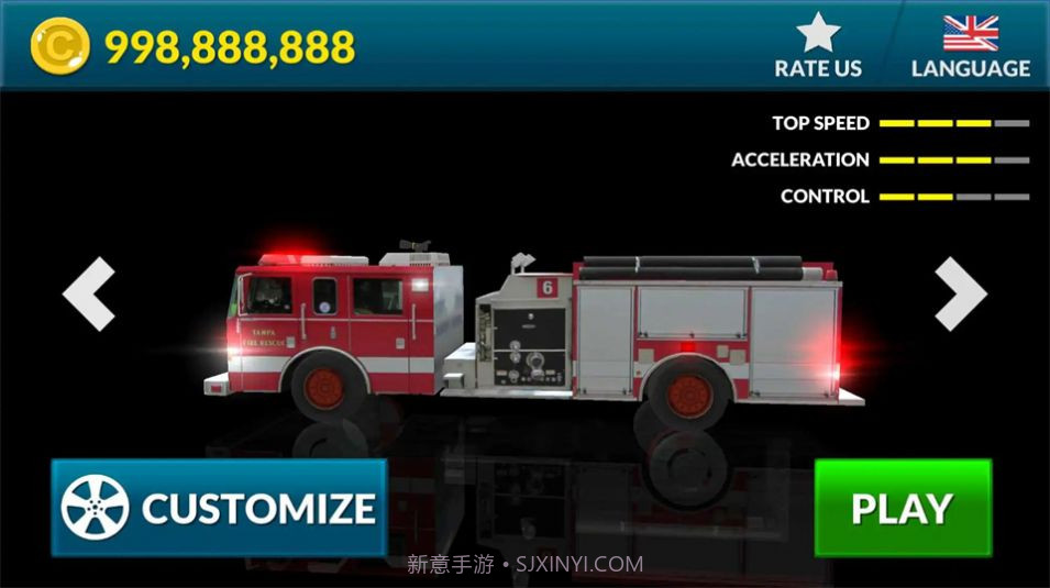 真正的消防车驾驶截图3