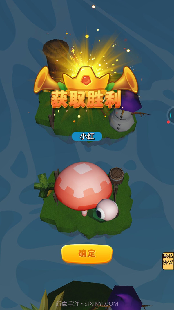 跑跑龟桌游模拟器截图2 跑跑龟桌游模拟器截图2